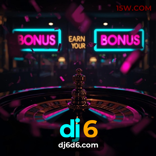 dj6 Logo